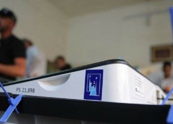 هه‌ڤپه‌یمانییا فه‌تح داخوازا هه‌لوه‌شاندنا هه‌لبژارتنا كر