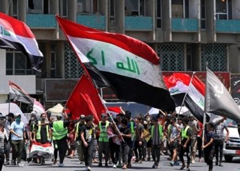 زێدەتر ژ 125 کەسان د خوپیشاندانا بەغدا بوونە قوربان