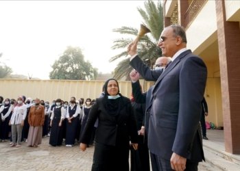 كازمى زەنگا دەستپێكرنا سالا نوو یا خواندنێ لێدا