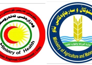 ده‌نگۆیێ هه‌بوونا كرمان دناڤ موزاندا هاته‌ ره‌تكرن