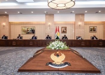 جڤاتا وه‌زیران ره‌شنڤیسێ په‌یره‌وێ جڤاتا بلندا گه‌شه‌پێدانا خانمان ل هه‌رێما كوردستانێ په‌سندكر