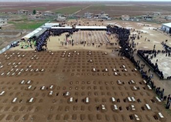 گەرا دووێ یا رووفاتێن ٤۲ کەسێن دى دێ گه‌هنه‌ گۆندێ كۆچۆ