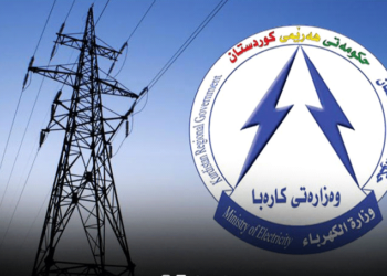 لێبورینا 15% یا كرێیا كاره‌بێ چوو د وارێ جێبه‌جێكرنێدا