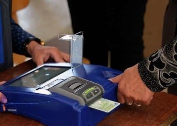 كۆمسیۆن: ئه‌م چاڤه‌رێنه‌ دڤێ حه‌فتیێ دا ده‌سته‌یا دادوه‌ری پێداچوونێ دسه‌رجه‌م تانێن لایه‌نێن سیاسی دا ب داوى بینیت