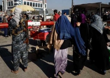 تالیبان گه‌شتكرنا ئافره‌تان سنووردار دكه‌ت