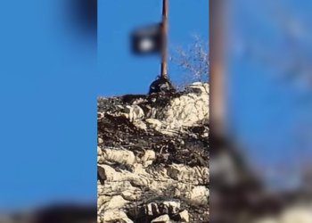 زانیاریێن نو لسه‌ر راكرنا ئالایێ داعش ل شه‌قلاوه‌