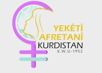 ئێكه‌تییا ئافرەتێن کوردستانێ ده‌ست ب كۆمكرنا هاریكارییان كر