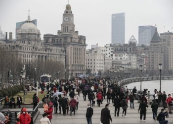 سەنتەرێ ڤه‌كۆلینێن بریتانی: چین دێ بیته‌ زلهێزا ئێكێ یا جیهانێ