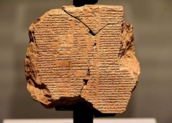 پشتى 30 سالان ژ دزینا تابلۆیا گلگامێش دێ بۆ ئیراقێ هێته‌ زڤڕاندن