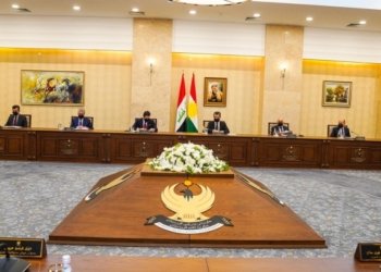 ناڤه‌رۆكا كۆمبوونا ئه‌ڤرۆ یا جڤاتا وه‌زیرێن هه‌رێما كوردستانێ