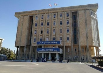 ئه‌ڤرۆ په‌رله‌مانێ كوردستانێ ب مێڤانداریا كورێ دانیال میترانێ دێ كۆمبیت