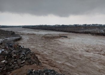 ژ ئه‌گه‌رێ زیانێن له‌هیان ته‌رمێ كه‌سه‌كێ دى هاته‌ دیتن