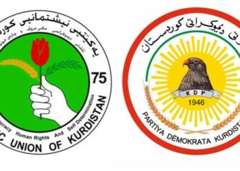 شانده‌كێ پارتى گه‌هشته‌ سلێمانییێ