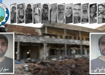 دوو سیخورێن ئیرانى هاتنه‌ ده‌سته‌سه‌ركرن