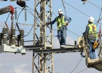 ده‌مێ لێخۆشبوونا قەرێن كارەبێ هاته‌ درێژكرن