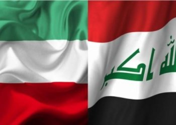 نەتەوێن ئێکگرتی دێ دوسەیا قەرەبووکرنا کوێتێ ژ لایێ عیراقێ ڤە دائێخیت