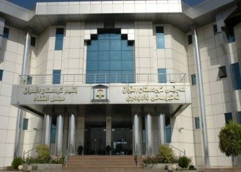 47دادوه‌رێن نوو هاتنه‌ دامه‌زراندن