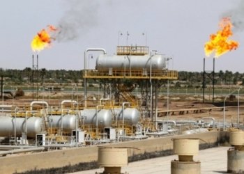 بهایێ په‌ترۆلێ ب جێگیرى مایه