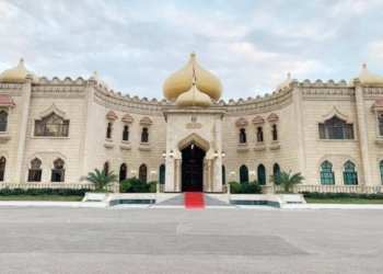 ناڤێن 25 بەربژاران بۆ پۆستێ سەرۆك کۆماریا عیراقێ هاتنە راگەهاندن   