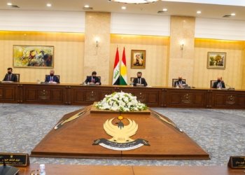 جڤاتا وه‌زیران دێ كۆمبیت