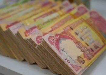 پارێ جوتیارێن هه‌رێمێ گه‌هشت