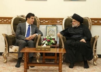 كۆمبۆنا نێچیرڤان بارزانی و سه‌در ده‌ستپێكر