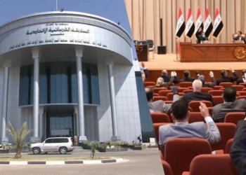 پەرلەمانتارەکا پارتی: سوبە دێ دادگەھا فیدڕاڵ بڕیارێ ل دۆر کۆمبوونا پەرلەمانی دەت