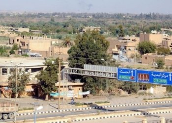 قه‌ده‌غا هاتن و چوونێ ل حه‌سه‌كێ هاته‌ راگه‌هاندن