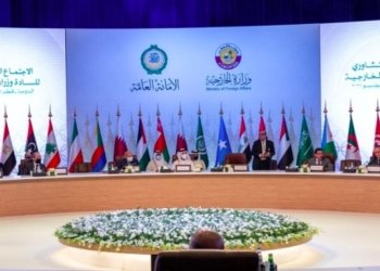 وەزیرێن ده‌رڤه‌یێن وه‌لاتێن عەرەبی دێ كۆمبن