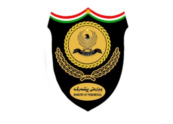 وه‌زاره‌تا پێشمه‌رگه‌یی: ل سالا بوری ژ ئەگەرێ هێرشێن داعشێ 387 کەس شەهید بووینە