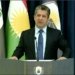 مەسرور بارزانی: سوپاسیا حکوومەتا ئهلمانیا دكهم بۆ درێژكرنا ئهركێ هێزێن چهكدارێن خوه ل عیراقێ