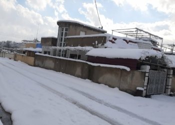 ل ئامێدیێ ٣٩ سەنتێمێن بەفرێ بارینە