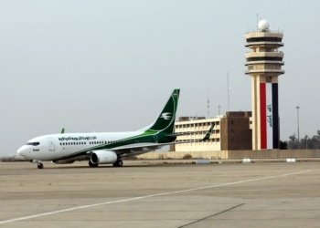 ژ ئه‌ڤرۆ هه‌موو گه‌شتێن هێلا ئه‌سمانى یا عیراقێ دێ هێنه‌ راگرتن