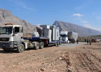 وێستگه‌ها كاره‌با شێلادزێ هاته‌ دانان