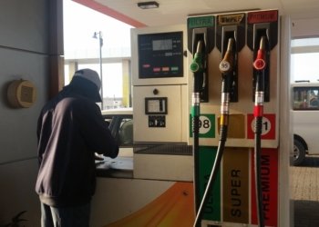 قوناغا دابه‌شكرنا گازا سپی لسه‌نته‌رێ باژێران یا به‌رده‌وامه‌