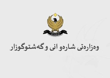 وه‌زارەتا باژێرڤانییێ: وەرگرتنا پاران بۆ راوه‌ستاندنا ترۆمبێلان ل سەر جادان ل ژێر هووربینیێ دایە