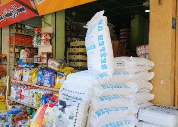 د ئه‌فساله‌دا 40 دوكاندار ل دهوكێ هاتینه‌ سزادان