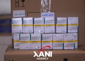 1560 ڤیالێن ده‌رمانى بۆ نه‌خۆشێن په‌نجه‌شێرێ هاتنه‌ دابینكرن