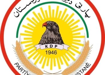 ژبو گه‌نگه‌شه‌كرنا ره‌وشا نوو یا عیرقێ مەکتەبا سیاسی یا پارتی د کۆمبوونێ دایە