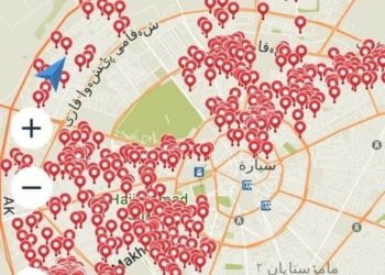 شێوازێ ڤه‌دیتنا جهێن سه‌رپێچى و دزینا كاره‌بێ ب رێكا پیڤه‌رێ زیره‌ك ژلایێ وه‌زاره‌تا كاره‌بێڤه‌