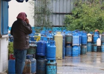 ل سنورێ دهوكێ سێ كارگه‌هێن غازێ هاتنه‌ سزادان