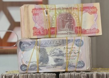 200 ملیارێن به‌غدا گه‌هشتن و دێ ده‌ست ب دابه‌شكرنا موچه‌ی هێته‌كرن