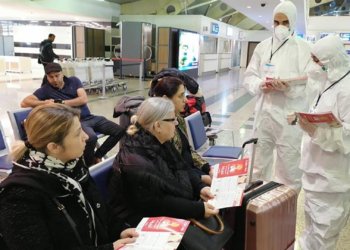 پشکنینا PCR بۆ گه‌شتیاران هاته‌ راگرتن