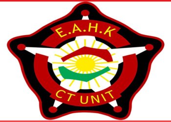 دژە تیرۆرا ھەرێما کوردستانێ راگەھاندنەك بەلاڤکر