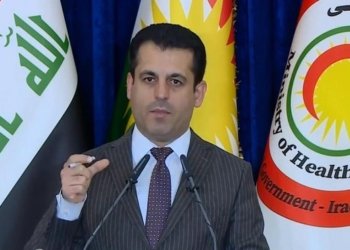 وەزیرێ ساخلەمیێ پەیامەک بەلاڤکر