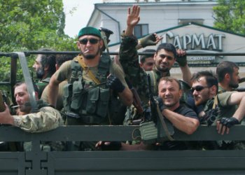 هێزه‌كا شیشانی هه‌ولا تیروركرنا سه‌روكێ ئوكرنیا كر