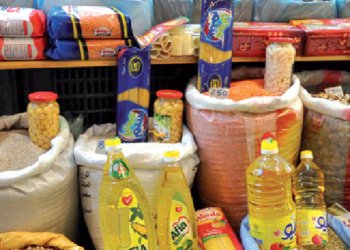 برنجێ تایله‌ندى ل ڤێ مه‌هێ دێ هێته‌ به‌لاڤكرن