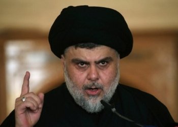 رۆژا چوار شەمبی مە ژڤانە دگەل وان هەمی کەسێن کار بۆ نەهێلانا گەندەلیێ و پاشڤەمانێ دکەن