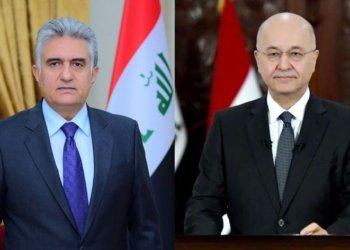 ئه‌ڤرۆ دادگه‌ها رێبه‌ر ئه‌حمه‌د و به‌رهه‌م سالح یه‌