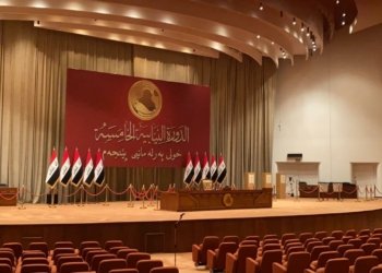 شاره‌زایه‌ك: دبیت پەرلەمانێ عێراقێ بهێته‌ هه‌لوه‌شاندن
